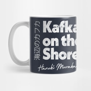 Haruki Murakami - Kafka On The Shore  // Retro Fan Art Design Mug